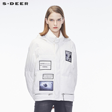 sdeer圣迪奥女唯美素白个性贴布可拆卸连帽短款羽绒服Y17482403图片