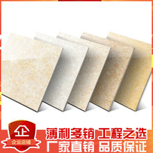 ?;?00x800客厅瓷砖防滑地砖木纹卧室抛光砖60x60仿大理石墙砖