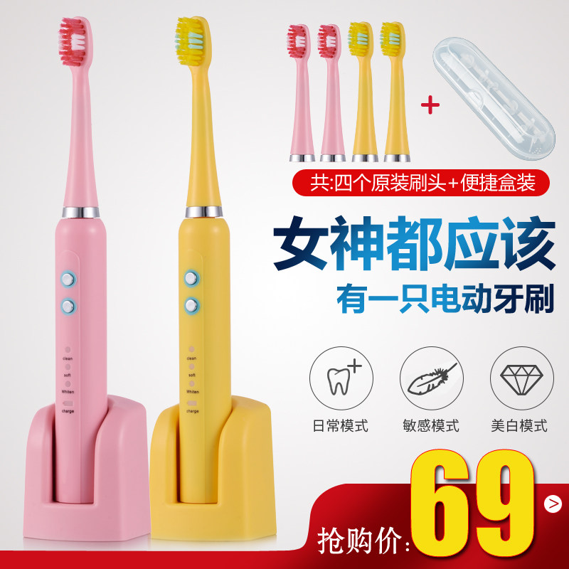 �����綯��ˢ����205