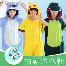 恐龙 卡通甜美可爱学生情侣连体睡衣夏季女纯棉薄款 皮卡丘韩版 短袖