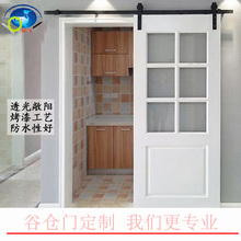 烤漆玻璃谷仓门移门仓谷门古仓门守久懦房门卧室门洗手间推拉门