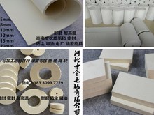 定制工业羊毛毡高密度耐高温耐磨抛光吸油缓冲防尘密封毛毡条垫圈