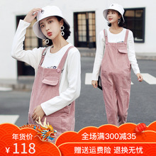 孕妇背带裤春秋2019时尚新款怀孕期套装宽松孕妇裤子春装外穿长裤