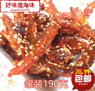 特产甜辣龙头鱼干蜜汁麻辣香辣龙头鱼干鱼片海鲜即食零食品罐装