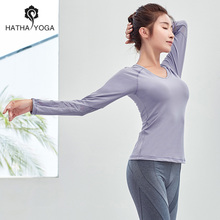 哈他瑜伽服自由瑜伽服女2018年秋冬上衣长袖 T恤速干跑步运动健身