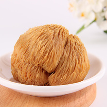 有机 野村食坊东北伊春有机猴头菇2盒干货东北仿野生特产