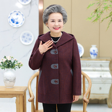 妈妈韩版毛呢羊毛外套女装宽松加厚呢子大衣大码纯色休闲连帽上衣图片