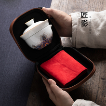 匠影 | 陶瓷快客一壶三杯日式泡茶器 旅行车载便携包茶具套装功夫