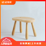 【橘子瓣小板凳】实木创意小板凳矮凳换鞋凳穿鞋凳儿童小凳子