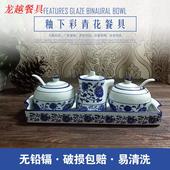 醋壶辣椒罐酱油壶调料罐油醋瓶佐料罐特色酒店餐具 创意调味罐套装