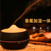 木纹香薰空气净化加湿器家用静音卧室空调房精油香薰七彩灯