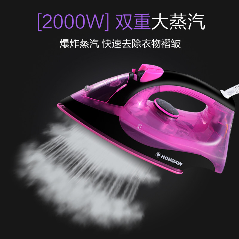 ����С�ҵ����������RH138