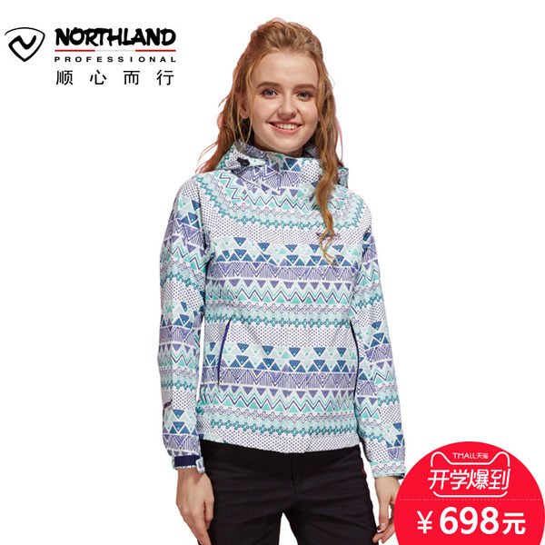 诺诗兰NORTHLAND户外秋冬三合一冲锋衣女防风防水两件套 GS042724