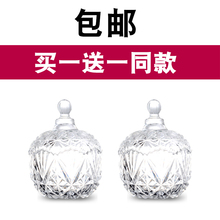 买1送1支同款 包邮 精品玻璃方糖罐收纳罐牙签罐水晶糖果罐