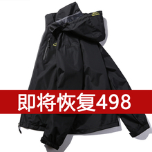 户外冬季潮牌冲锋衣男女可拆卸外套防风防寒三合一加绒加厚登山服