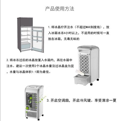 制冷床垫品牌排行榜