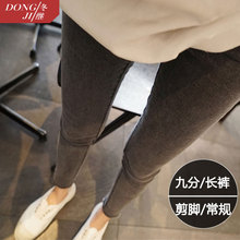 2018流行女装新款春季牛仔裤女高腰chic韩版显瘦小脚烟灰色九分裤图片