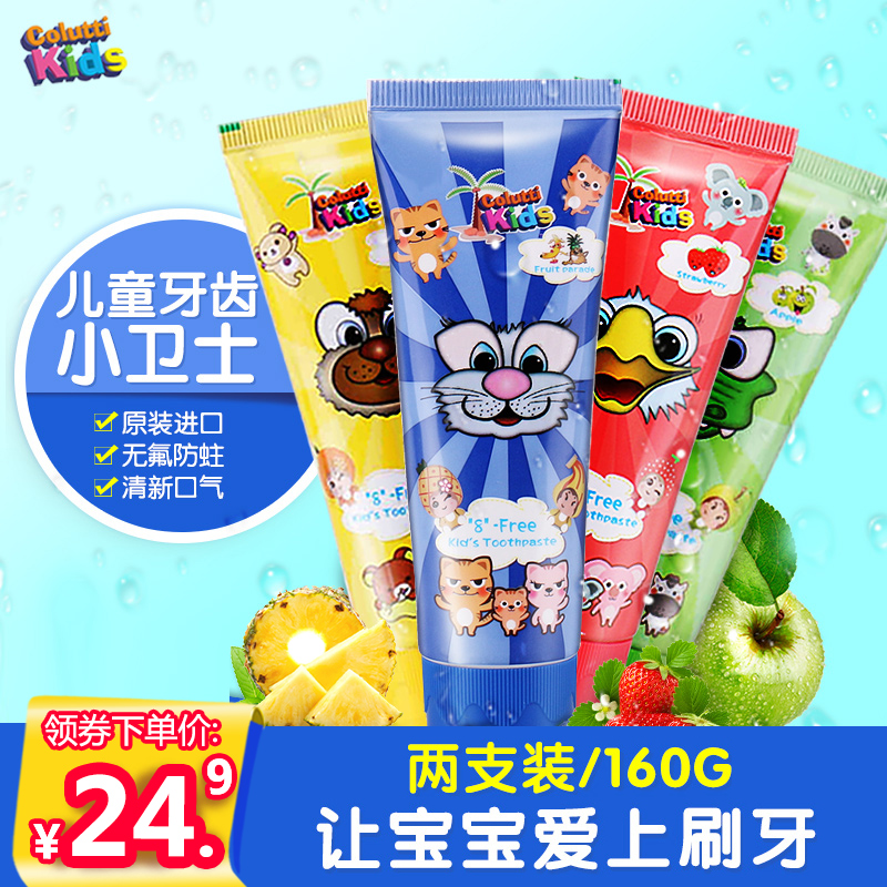 孩子你不小了,这些你得自己做