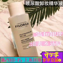 抗衰老氧化400ML 法国Filorga菲洛嘉赋活洁肤卸妆精华液 特价
