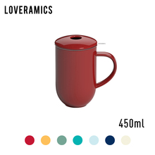 450ml 茶杯 茶隔 爱陶乐 Tea Pro Loveramics