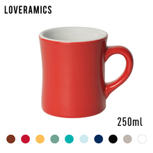 250ml 咖啡杯 Mug 爱陶乐 Starsky 直身形 Loveramics