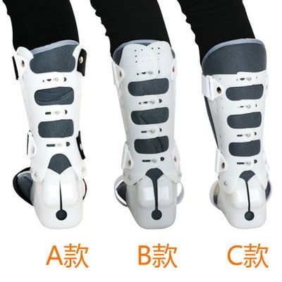 踝关节固定支具护具脚部骨折扭伤固定支架康复训练足下垂矫形器