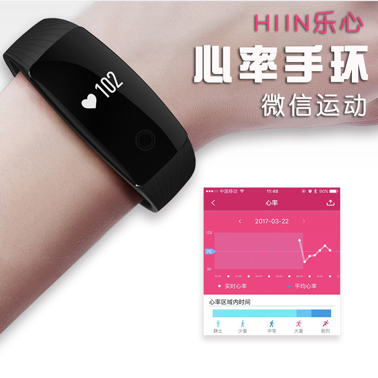 ���ļƲ��� L036