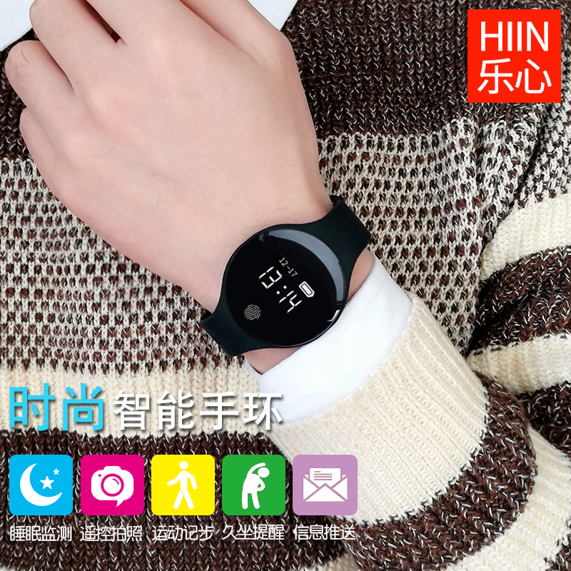 ���������ֻ���L051