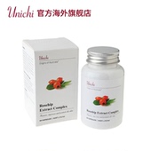 unichi美白丸玫瑰果精华胶囊澳洲淡斑维生素c胶原蛋白全身美白