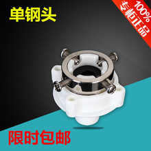 海尔滚筒全自动洗衣机进水管接头口卡扣式接水加长管子配件