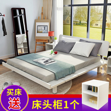 简约现代板式双人床日式榻榻米床1.2主卧室床1.8M单人床1.5米床架
