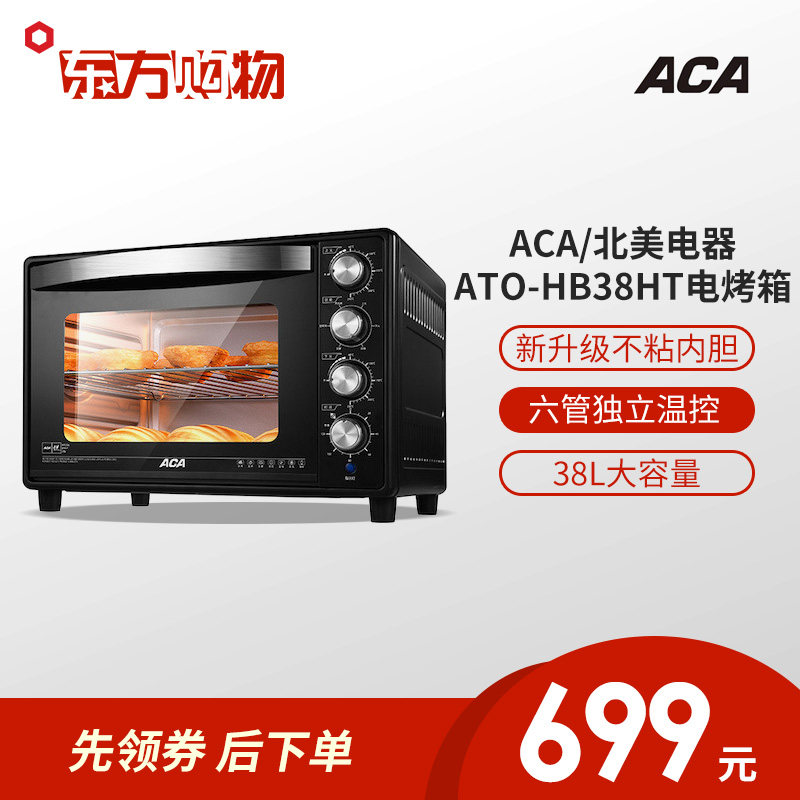 ���������翾�����atohb38ht