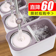 大卫拖把桶拖把杆旋转式通用拖布桶家用自动地拖把懒人免手洗墩布