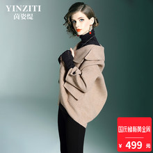 双面羊绒大衣女短款2018秋冬新款时尚高端女装人字纹羊毛呢子外套图片