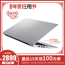 SF113 商务办公 轻薄便携 Swift Acer 宏碁 31蜂鸟笔记本电脑轻薄便携大学生 女性笔记本电脑 全新