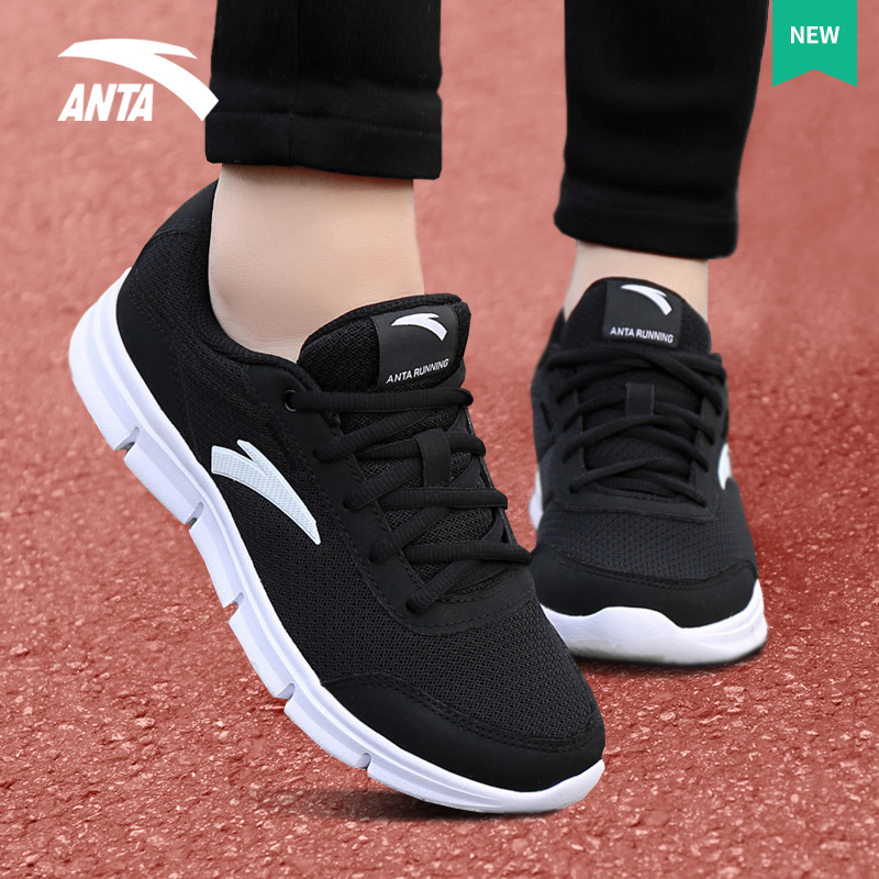 Anta Sports Shoes Women's Shoe Official Website 2019 New Autumn and Winter Lightweight Soft Sole Student Leisure Travel Fitness Running Shoes