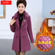 中老年妈妈秋冬装2018新款毛呢外套中长款40-50岁加厚呢子大衣女图片