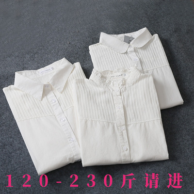 200斤职业白色衬衫加绒加大码秋冬打底衫胖MM2018女款办公室衬衣