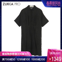 ZUKKA PRO女装春装柔美真丝短袖波点印花POLO领衬衫中裙连衣裙女图片