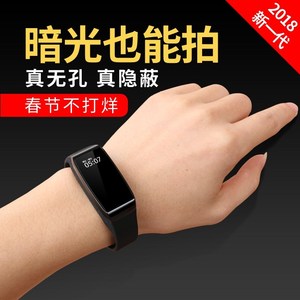 新款智能高清微型摄像头机袖珍迷你运动手环录音相机男女手表微型