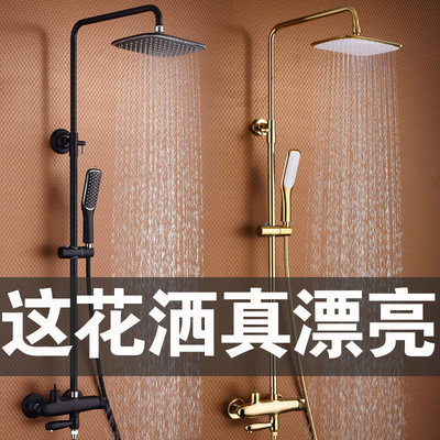 德国大花洒口碑如何