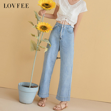 LOVFEE2018新款女装秋装网红同款牛仔裤宽松女韩版chic早秋裤子女图片