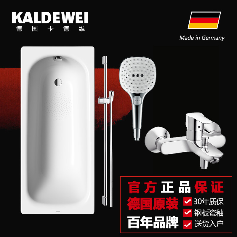 ����άǶ��ʽԡ��KDW373-1AS