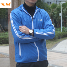 361男士 防水户外风衣运动休闲防晒衣连帽运动服秋天外套 夏季薄款
