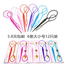 女童编发掏发穿发盘发器具 儿童拉发针大小号套装 扎头发辫子神器