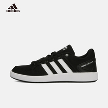 CM8433 板鞋 ALL 休闲网球鞋 COURT运动鞋 adidas阿迪达斯男CF