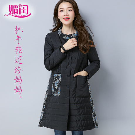 中老年棉衣女 轻薄羽绒棉服40-50岁中长款棉袄 中年妈妈冬装外套商品大图