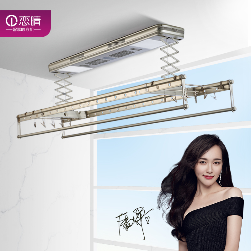 ����Ҿӵ綯���¼�863