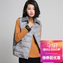 羽绒马甲短款显瘦大码女装2017秋冬新款韩版百搭可拆翻领保暖坎肩图片