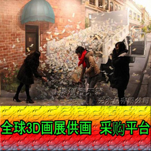 手绘3D立体画油画布高清喷绘3D画展4D错觉艺术上门手绘壁画地画贴
